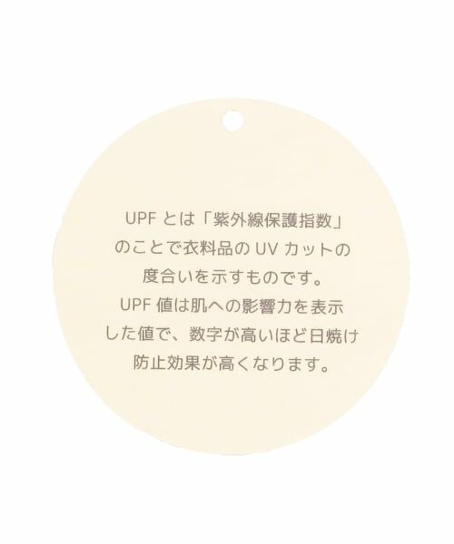 petit main / プティマイン キャップ | 【UV】バイカラー刺しゅうキャップ | 詳細6