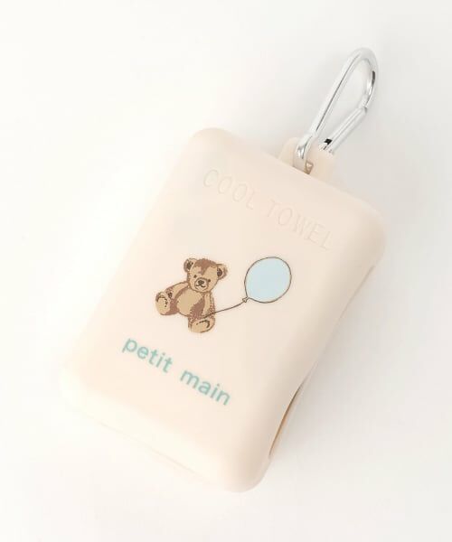 petit main / プティマイン タオル | 【シリコンケース&カラビナ付】ひんやりタオル | 詳細5