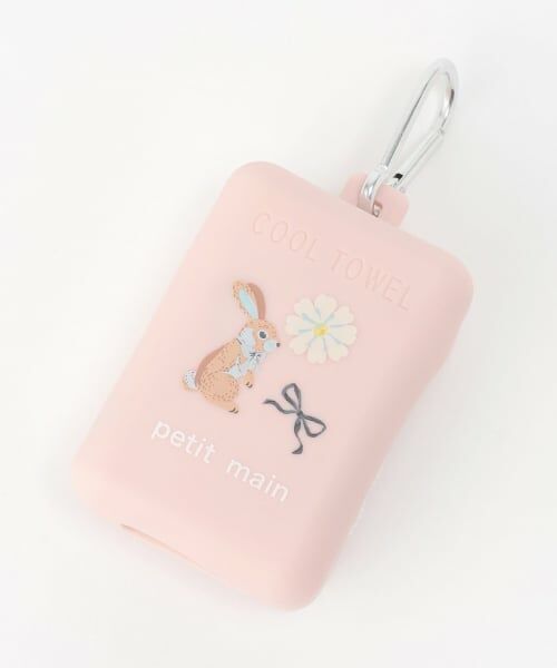 petit main / プティマイン タオル | 【シリコンケース&カラビナ付】ひんやりタオル | 詳細6