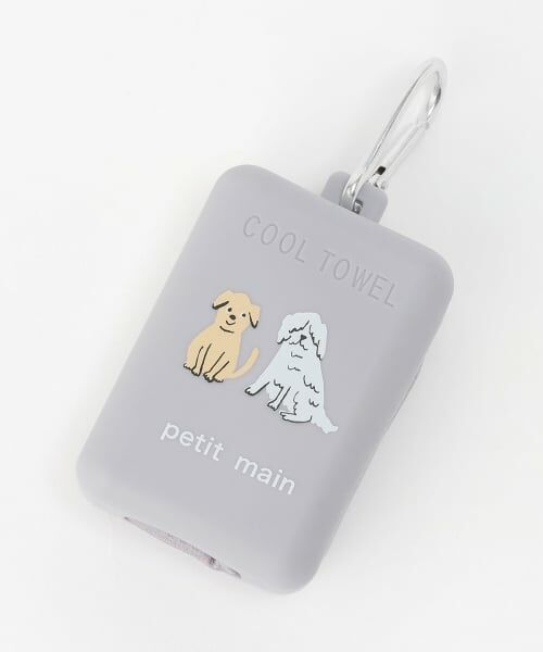 petit main / プティマイン タオル | 【シリコンケース&カラビナ付】ひんやりタオル | 詳細8