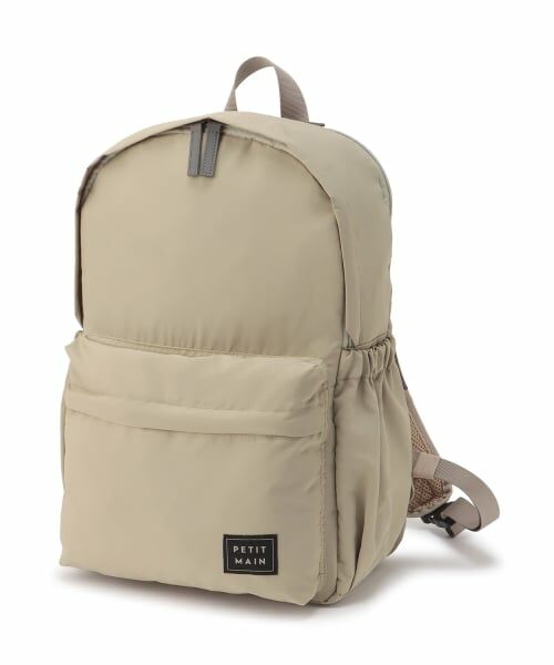 petit main / プティマイン リュック・バックパック | 【軽量】ママパパ子育て応援リュック（ベージュ）