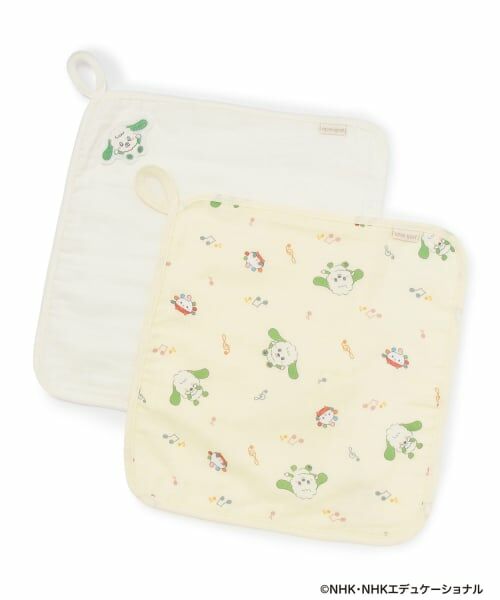 petit main / プティマイン ベビー・キッズグッズ | 【いないいないばあっ！】タオル2P（オフ ホワイト）