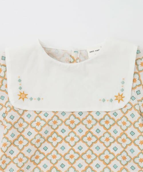 petit main / プティマイン ベビー・キッズウエア | おひさま柄セットアップ | 詳細3