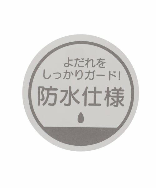 petit main / プティマイン スタイ・ビブ | 海の生き物スタイ | 詳細10