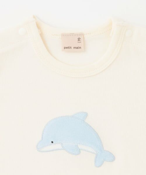 petit main / プティマイン ロンパース | 【オーガニック】海の生き物ロンパース | 詳細8