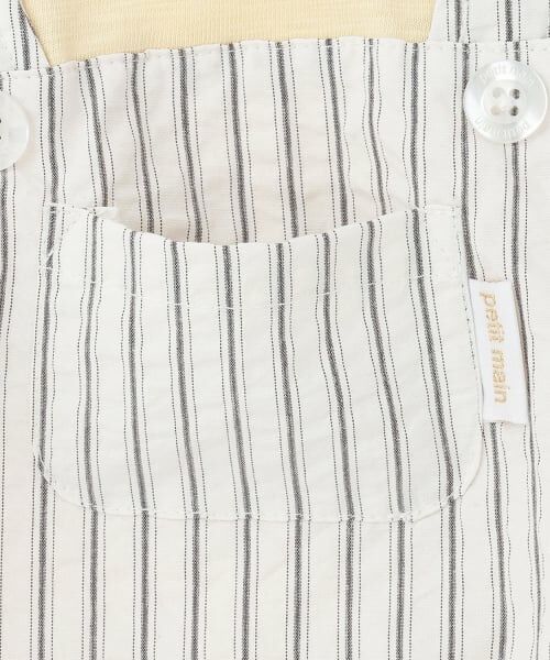 petit main / プティマイン ロンパース | サロペットロンパース | 詳細6