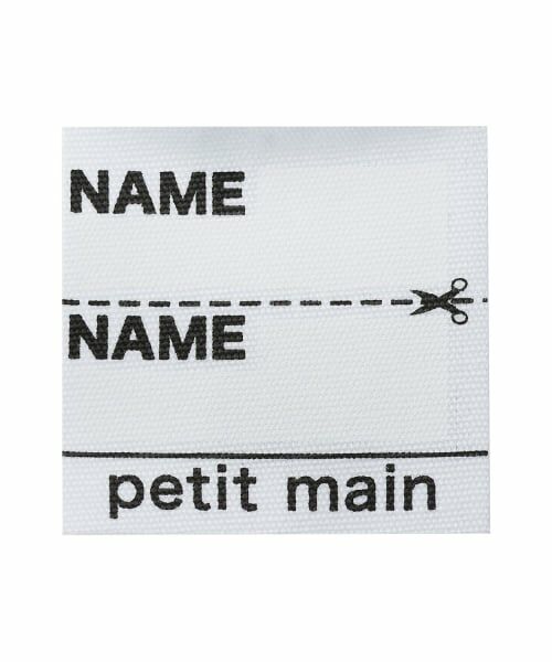 petit main / プティマイン 水着・スイムグッズ | 【SWIM】Boysアソートセットアップ水着 | 詳細14