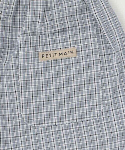 petit main / プティマイン その他トップス | 15th boys merci bag | 詳細23