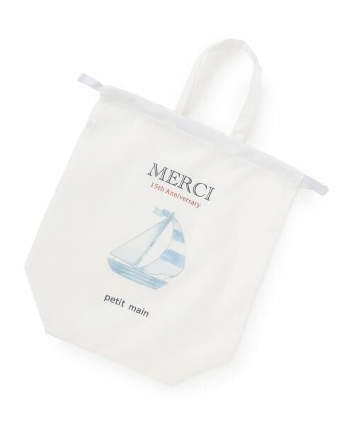 petit main / プティマイン その他トップス | 15th boys merci bag | 詳細24