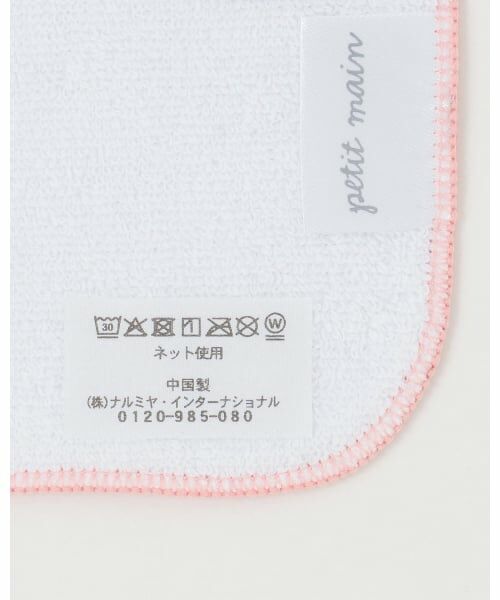 petit main / プティマイン ハンカチ | 【Disney】タオルハンカチ | 詳細6