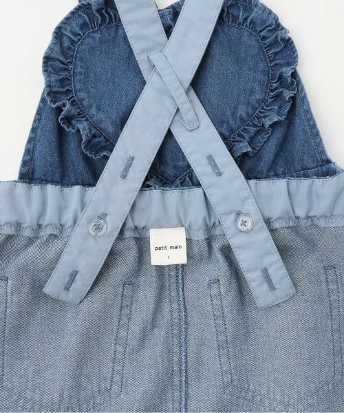 petit main / プティマイン ミニ・ひざ丈スカート | ハートサロペスカート | 詳細6