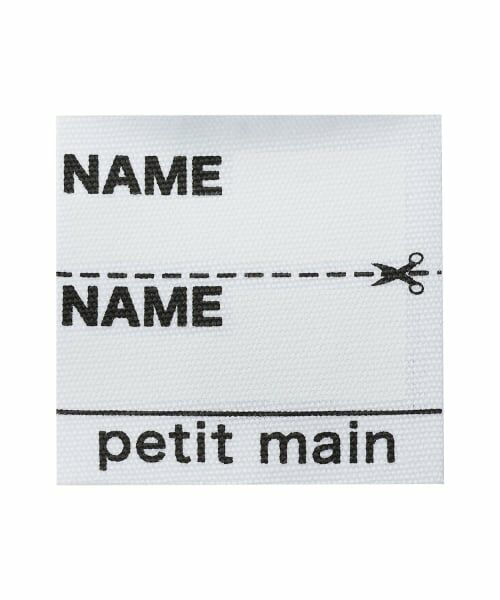petit main / プティマイン その他トップス | 【リンク】インド綿エンブロイダリーチュニック | 詳細13