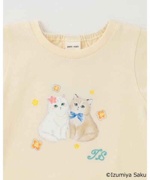 petit main / プティマイン Tシャツ | 【泉屋 サク】アニマルプリントTシャツ | 詳細12