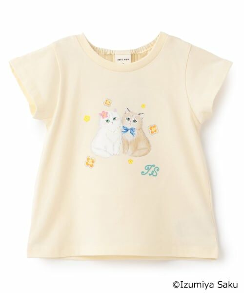 petit main / プティマイン Tシャツ | 【泉屋 サク】アニマルプリントTシャツ（黄）