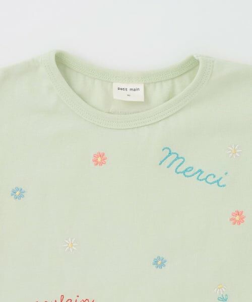 petit main / プティマイン Tシャツ | 袖フリル刺しゅうTシャツ | 詳細11