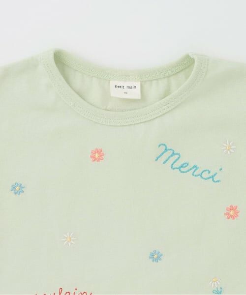 petit main / プティマイン Tシャツ | 袖フリル刺しゅうTシャツ | 詳細2