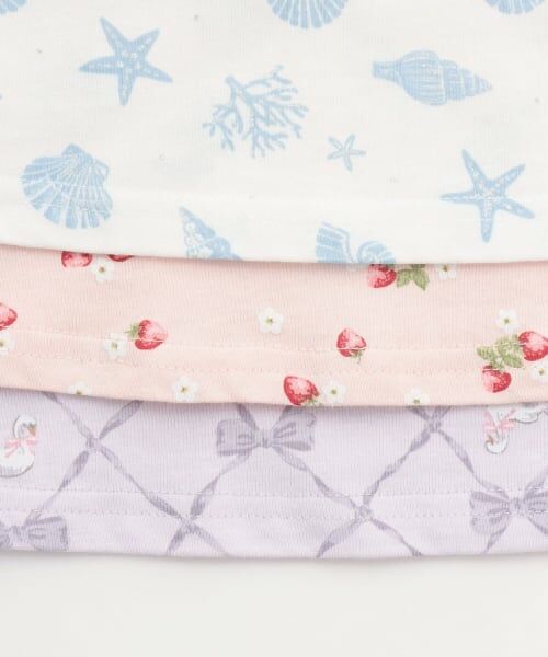 petit main / プティマイン ルームウェア | GIRLS半袖パジャマ | 詳細12