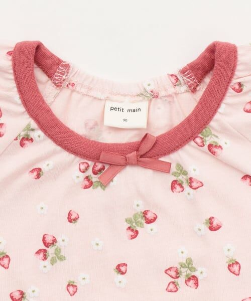 petit main / プティマイン ルームウェア | GIRLS半袖パジャマ | 詳細7