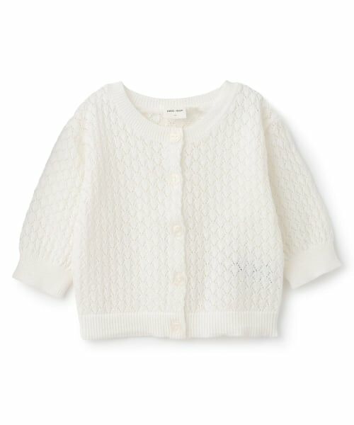 petit main / プティマイン ベビー・キッズウエア | 【UV】透かし編みカーディガン（オフ ホワイト）