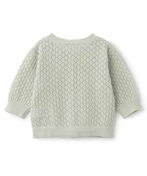 petit main / プティマイン ベビー・キッズウエア | 【UV】透かし編みカーディガン | 詳細1