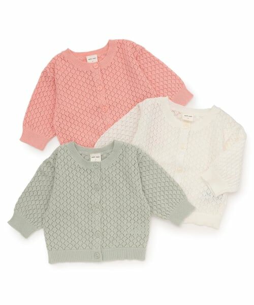 petit main / プティマイン ベビー・キッズウエア | 【UV】透かし編みカーディガン | 詳細6