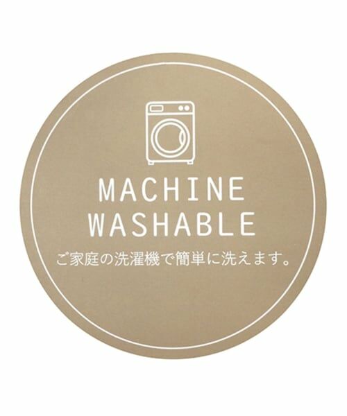 petit main / プティマイン ベビー・キッズウエア | 【UV】透かし編みカーディガン | 詳細9