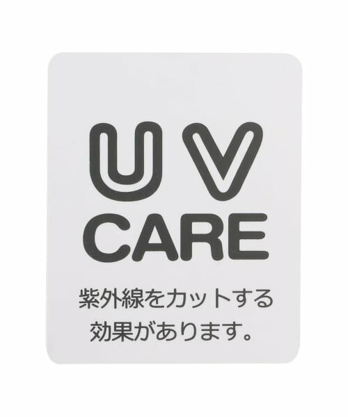 petit main / プティマイン ベビー・キッズグッズ | フルーツバケットハット | 詳細6