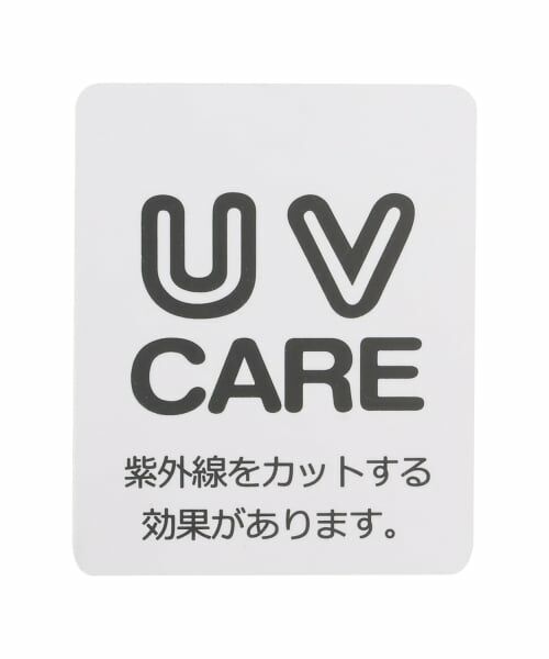 petit main / プティマイン ベビー・キッズグッズ | フルーツバケットハット | 詳細8