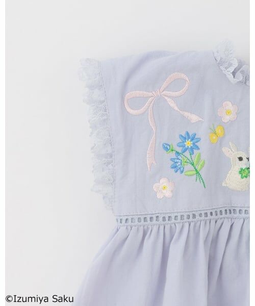 petit main / プティマイン ベビー・キッズウエア | 【泉屋 サク】モチーフ刺しゅうセットアップ | 詳細6