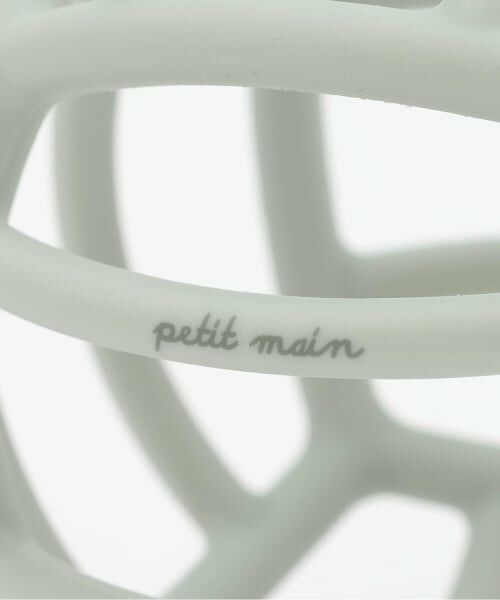 petit main / プティマイン ベビー・キッズグッズ | シリコンボール | 詳細2