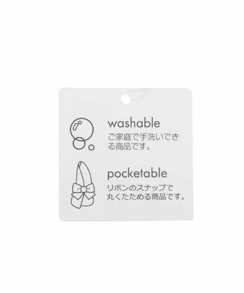 petit main / プティマイン ベビー・キッズグッズ | 【リンク】折り畳みリボンハット | 詳細8
