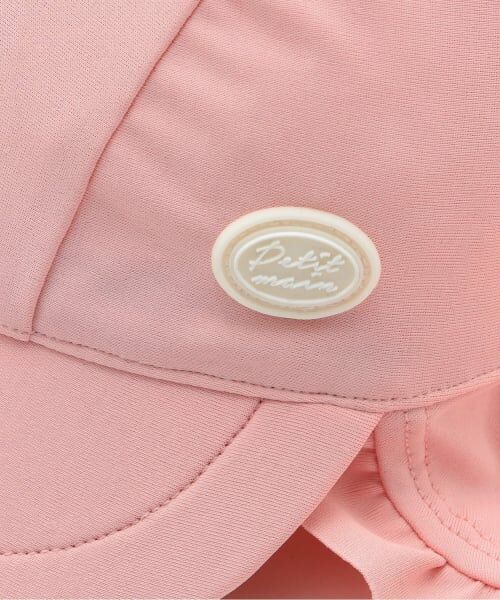 petit main / プティマイン 水着・スイムグッズ | 【SWIM】日除けつきスイムキャップ | 詳細4