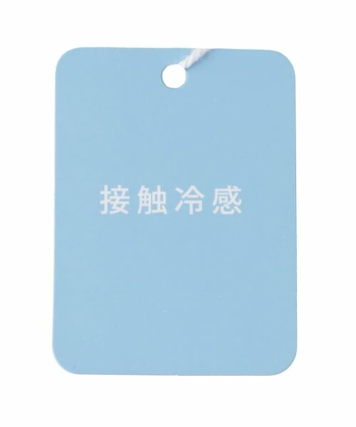 petit main / プティマイン Tシャツ | 【Disney】【接触冷感】ベイマックス / アップリケTシャツ | 詳細14