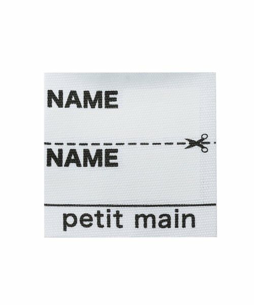 petit main / プティマイン Tシャツ | 【Disney】【接触冷感】ベイマックス / アップリケTシャツ | 詳細27