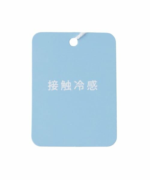 petit main / プティマイン Tシャツ | 【Disney】【接触冷感】ベイマックス / アップリケTシャツ | 詳細28