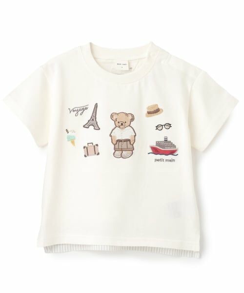 petit main / プティマイン Tシャツ | 【接触冷感】くま旅アップリケ半袖Tシャツ（アイボリー）
