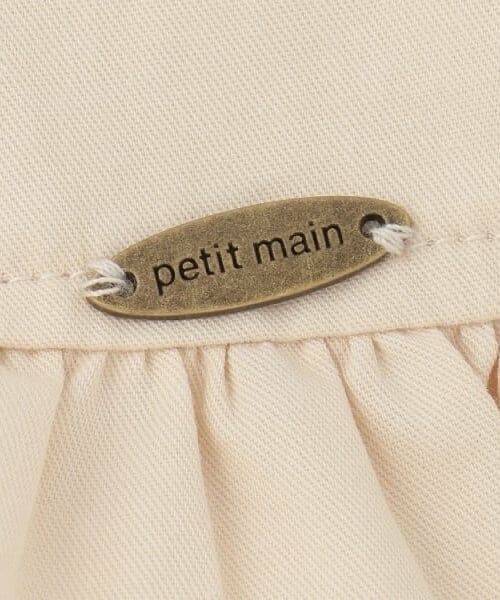 petit main / プティマイン ショート・ハーフ・半端丈パンツ | 【サーティワン アイスクリーム】チャームモチーフショートパンツ | 詳細14