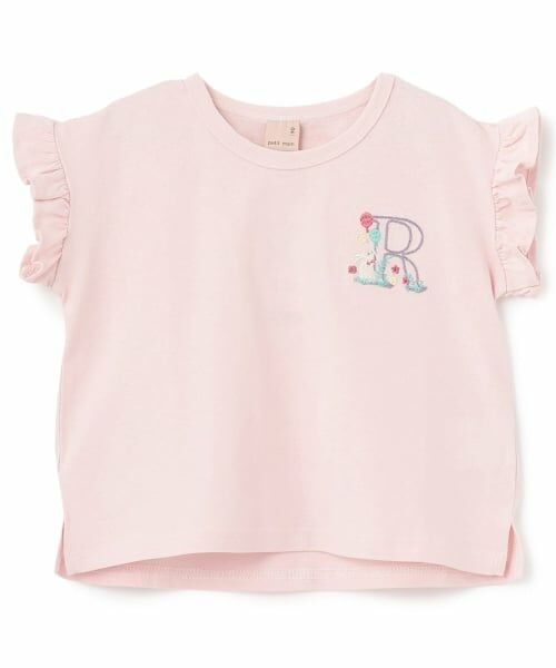 petit main / プティマイン Tシャツ | 【プティプラ】アルファベット袖フリルTシャツ（ライト ピンク）