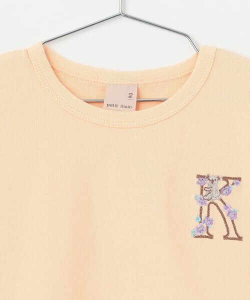 petit main / プティマイン Tシャツ | 【プティプラ】アルファベット袖フリルTシャツ | 詳細16