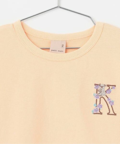 petit main / プティマイン Tシャツ | 【プティプラ】アルファベット袖フリルTシャツ | 詳細2