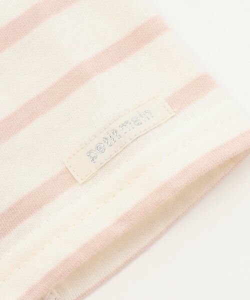 petit main / プティマイン Tシャツ | 【ズートピア】【接触冷感】ハートアップリケTシャツ | 詳細14
