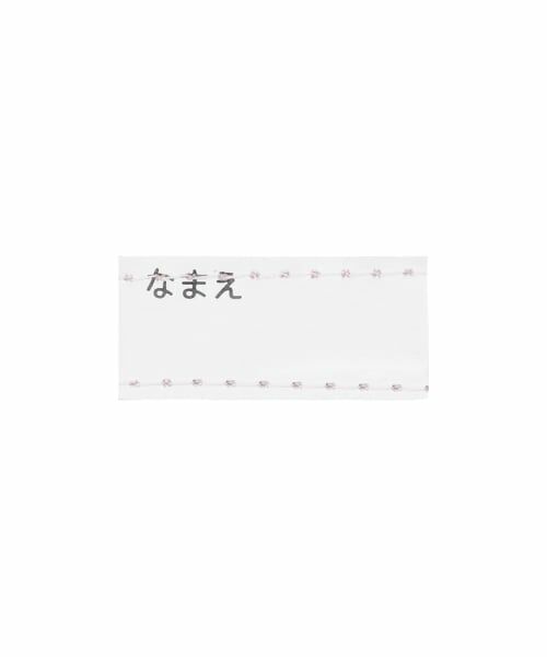 petit main / プティマイン 傘 | 【UV】晴雨兼用フリル長傘 | 詳細10