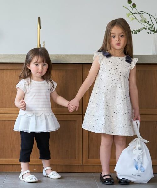 petit main / プティマイン その他トップス | 15th girls merci bag | 詳細1