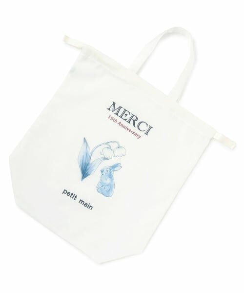 petit main / プティマイン その他トップス | 15th girls merci bag | 詳細24