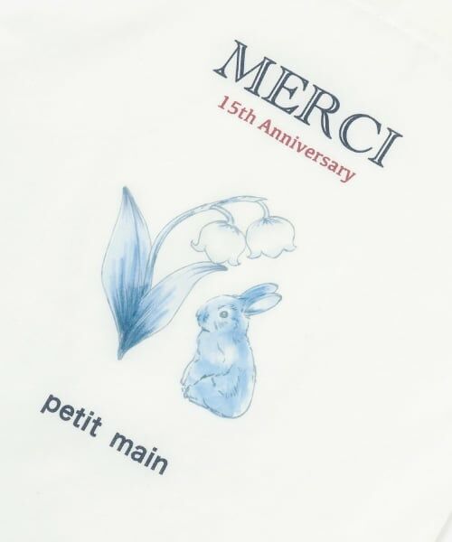 petit main / プティマイン その他トップス | 15th girls merci bag | 詳細27