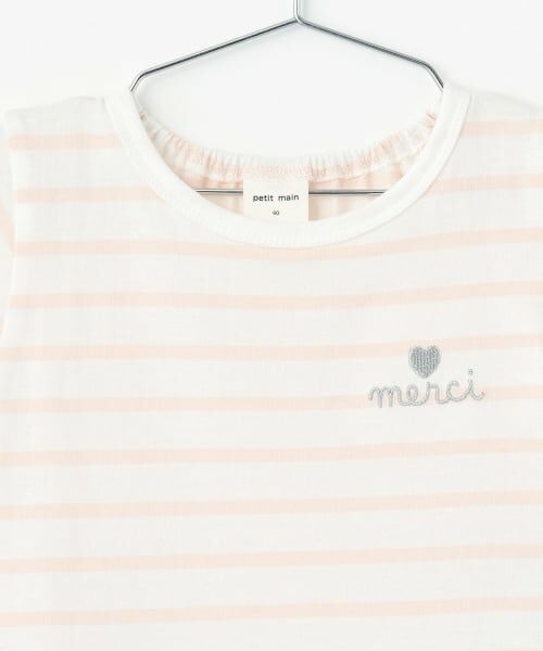 petit main / プティマイン その他トップス | 15th girls merci bag | 詳細8