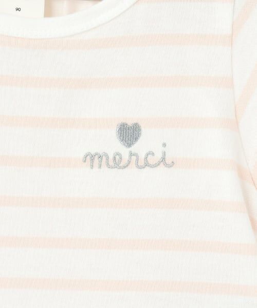 petit main / プティマイン その他トップス | 15th girls merci bag | 詳細9
