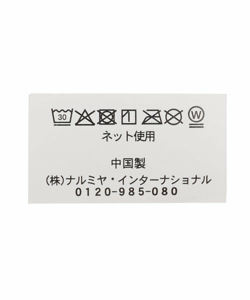 petit main / プティマイン ベビー・キッズグッズ | ガーゼ小3P | 詳細8