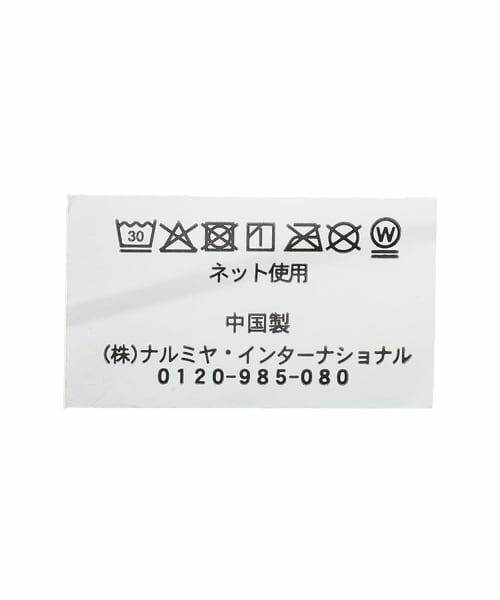 petit main / プティマイン ベビー・キッズグッズ | ガーゼ大3P | 詳細8