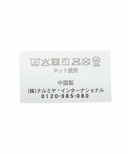 petit main / プティマイン スタイ・ビブ | ガーゼスタイ2P | 詳細6